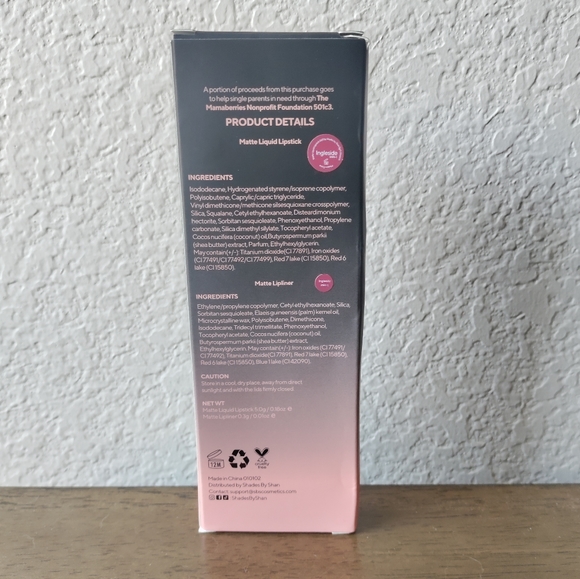 Shades By Shan Ingleside Lip Set - Picture 3 of 3